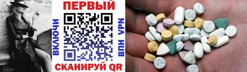 Amphetamine VHQ  Купить  Новоржев 