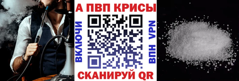A PVP СК КРИС Новоржев