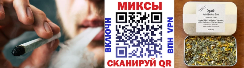 Купить где  Новоржев  Бутират 1.4BDO 