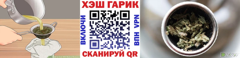 Cannafood конопля  Купить  Новоржев 