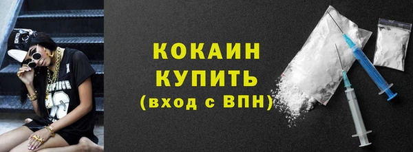 трава Богданович