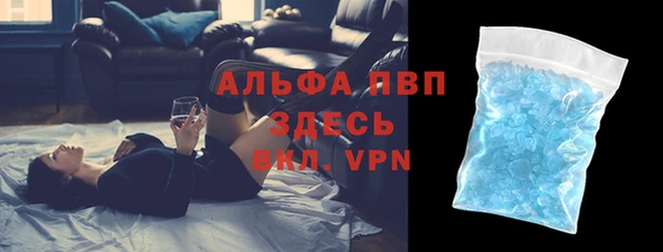 мефедрон VHQ Богородицк