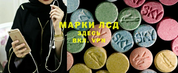 мефедрон мука Богородск