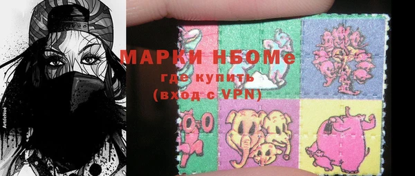 трава Богданович