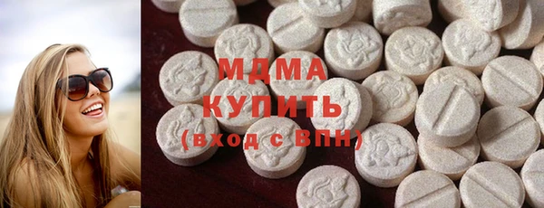 трава Богданович