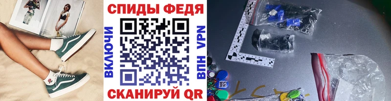 Купить где  Новоржев  Первитин пудра 